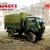 1/35 ICM WWII British Truck Model W.O.T. 8 35590 